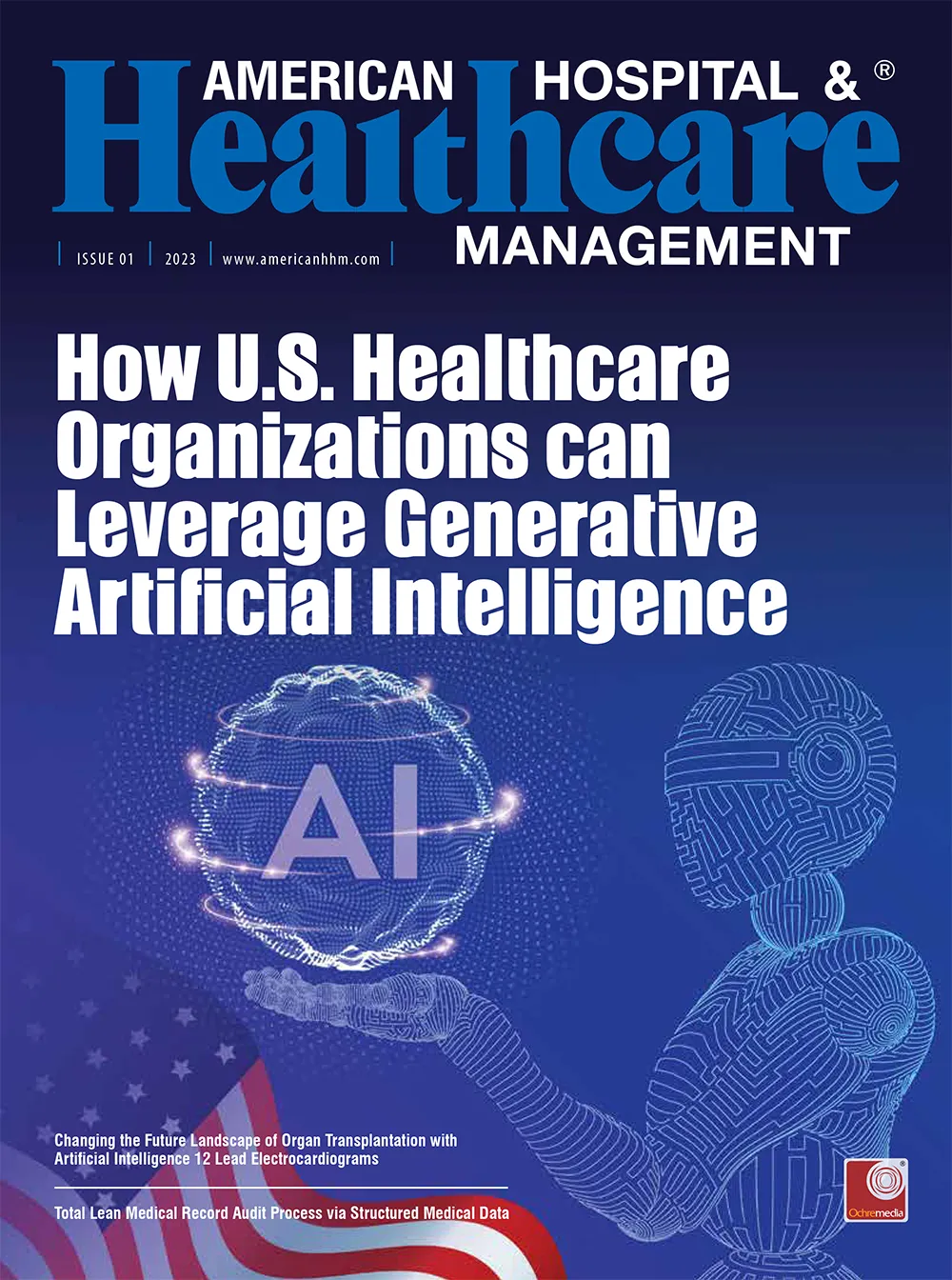 ahhm-current-issue